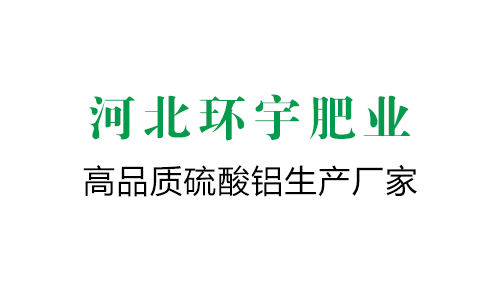 回生電阻 再生電阻 制動電